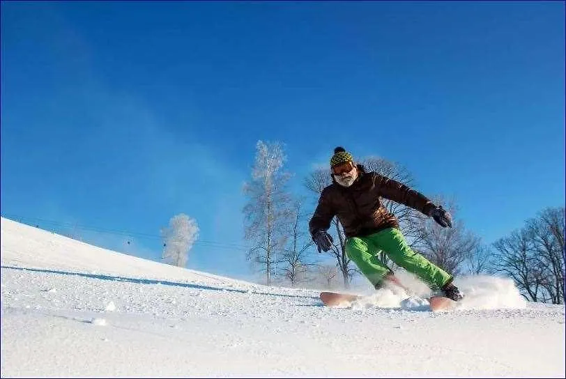 Hotel Arcadien Les Arcs